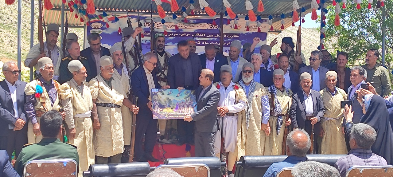 گردشگری عشایری یاسوج