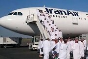 زائران به خانه برمی‌گردند