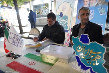 میز ارتباطات مردمی میراث‌فرهنگی آذربایجان غربی