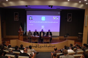 نشست فصلی مدیران میراث فرهنگی،گردشگری و صنایع دستی خراسان رضوی