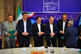 آیین تجلیل از روابط‌عمومی‌های برتر شهرستان‌های استان مازندران