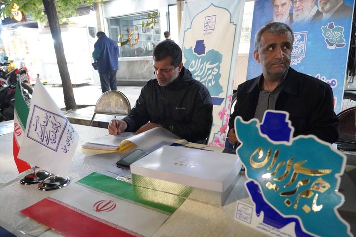 میز ارتباطات مردمی میراث‌فرهنگی آذربایجان غربی