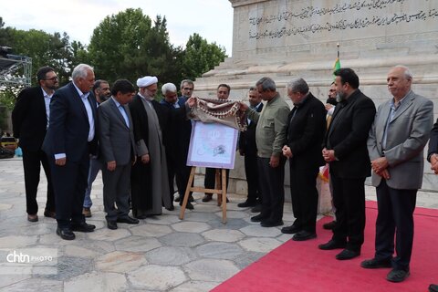 مراسم 25 اردیبهشت روز ملی حکیم ابوالقاسم فردوسی برگزارشد