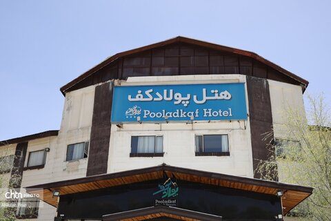 سپیدان