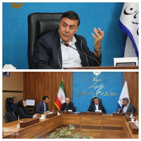 تشکیل گروه کاری تدوین پرونده ثبت جهانی محدوده تاریخی شهر کرمان
