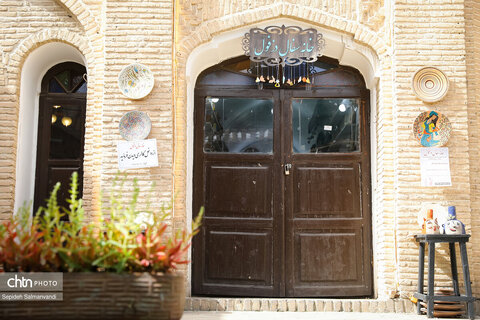 خانه تیزنو دزفول