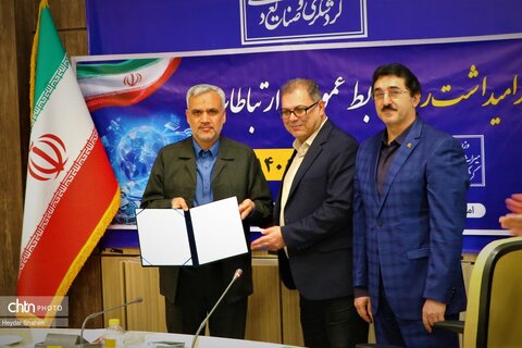 آیین تجلیل از روابط‌عمومی‌های برتر شهرستان‌های استان مازندران
