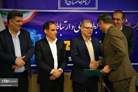 آیین تجلیل از روابط‌عمومی‌های برتر شهرستان‌های استان مازندران