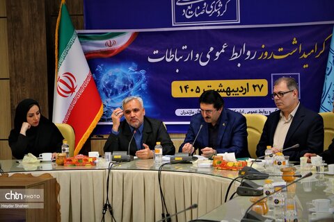 آیین تجلیل از روابط‌عمومی‌های برتر شهرستان‌های استان مازندران