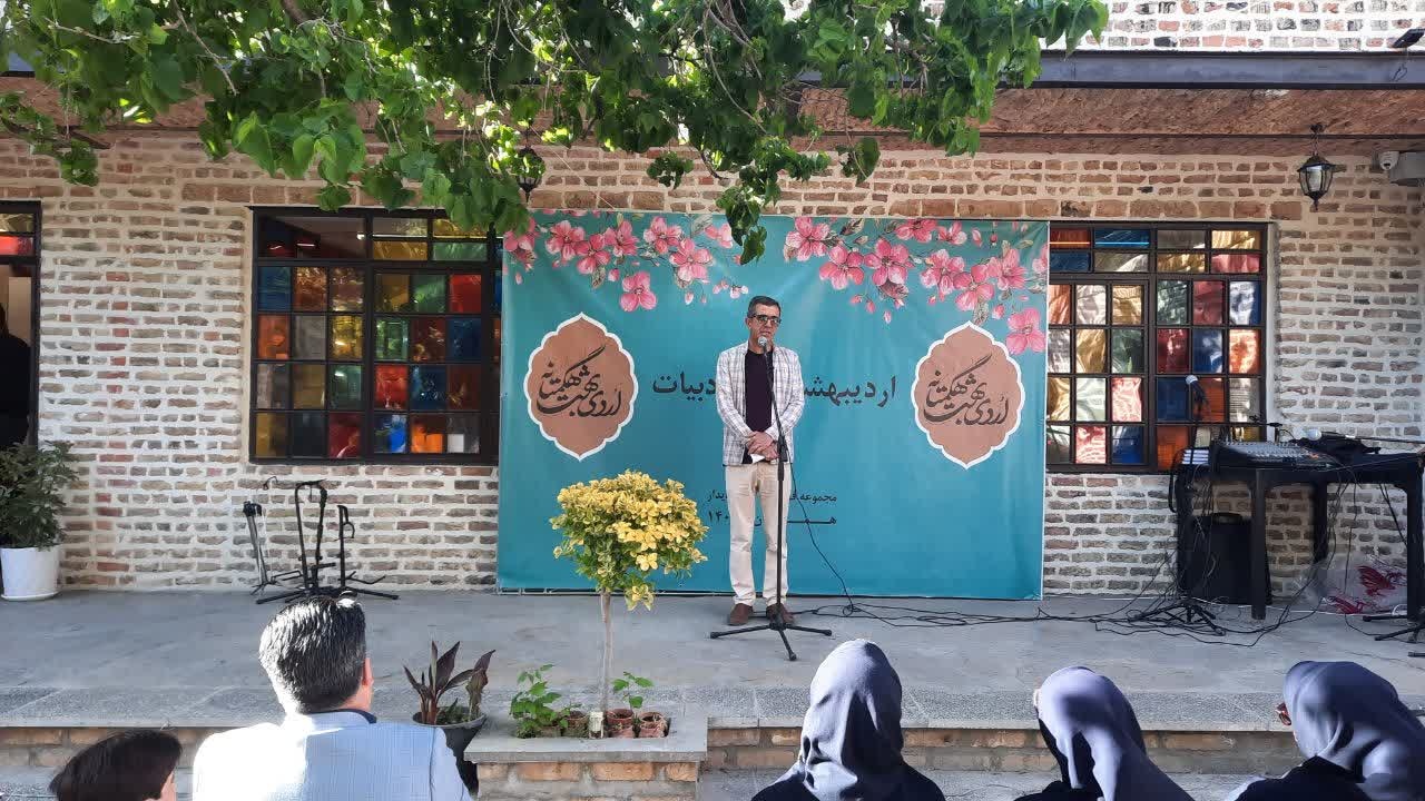ویژه برنامه گرامی‌داشت موزه و موزه‌داری در همدان برگزار شد