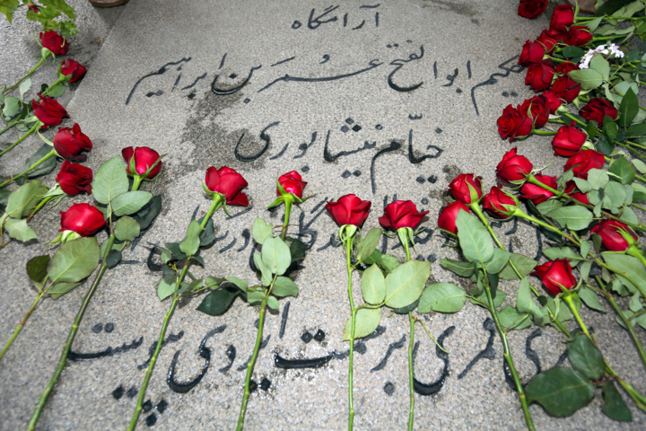 بزرگداشت حکیم عمر خیام در نیشابور برگزار می‌شود