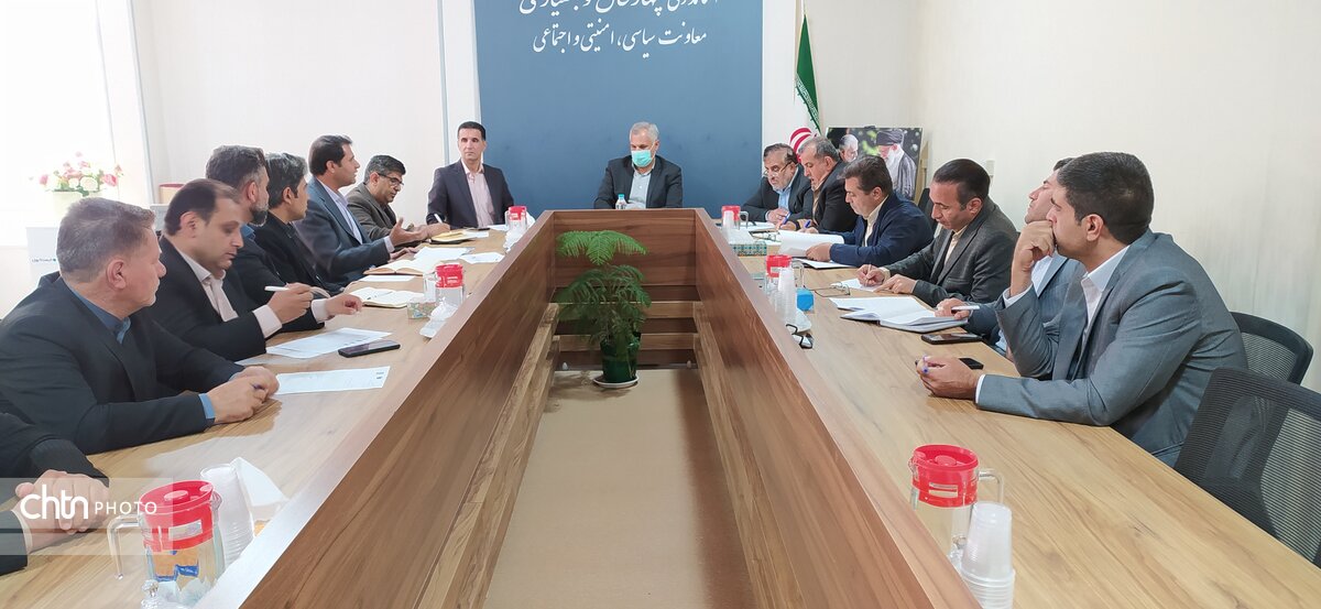 سامان‌دهی باغ‌های گردشگری چهارمحال و بختیاری در دستور کار قرار گرفت