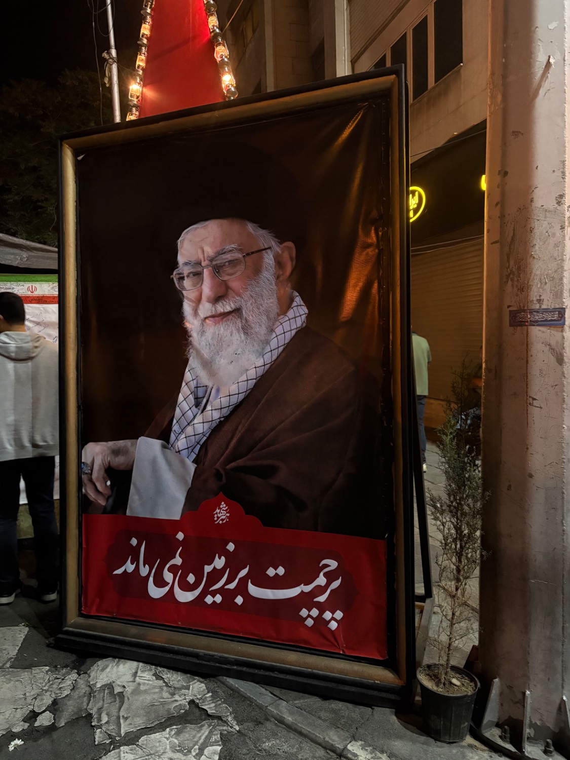 «بیت رهبری» برای همیشه در خاطره‌ها ثبت می‌شود/ «کشوردوست»، دیگر تنها یک خیابان نیست