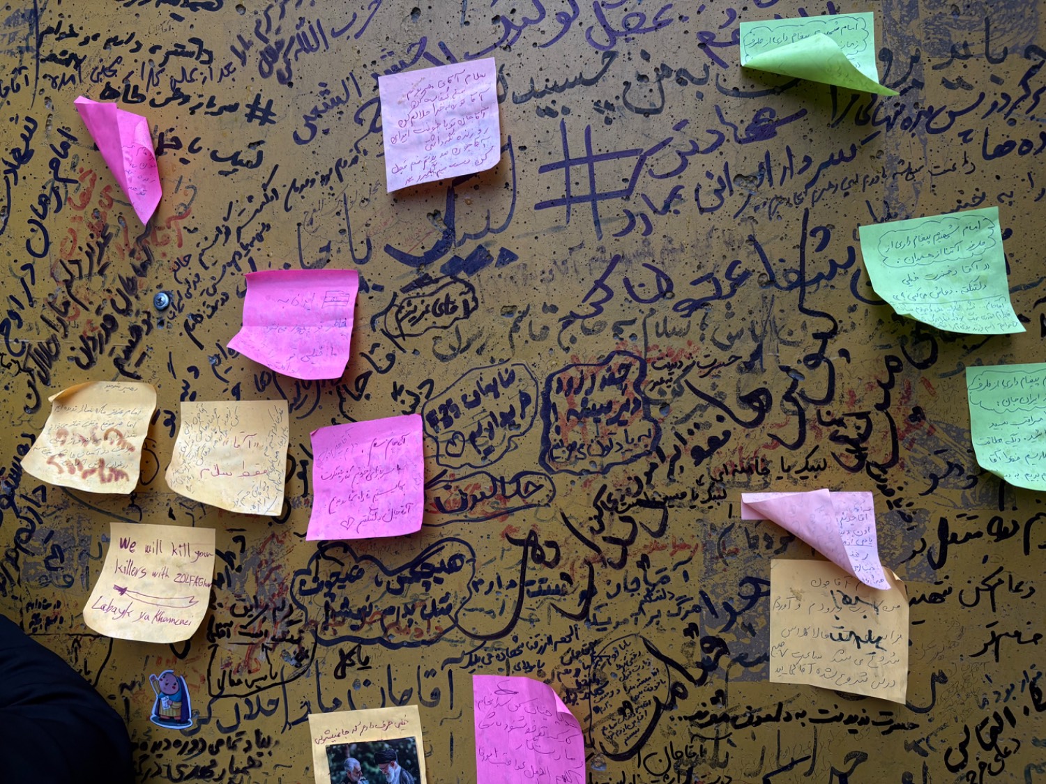 «بیت رهبری» برای همیشه در خاطره‌ها ثبت می‌شود/ «کشوردوست»، دیگر تنها یک خیابان نیست