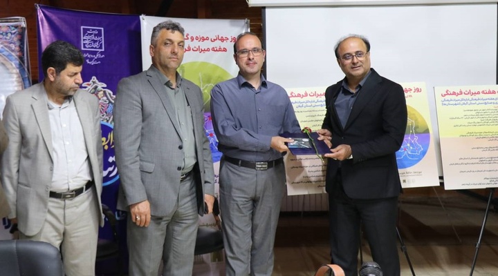 نشت تخصصی روز روابط‌عمومی و هفته میراث‌فرهنگی گیلان