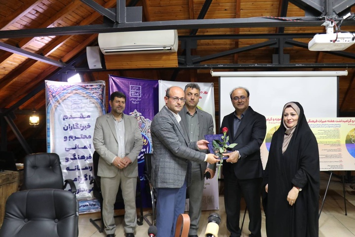 نشت تخصصی روز روابط‌عمومی و هفته میراث‌فرهنگی گیلان