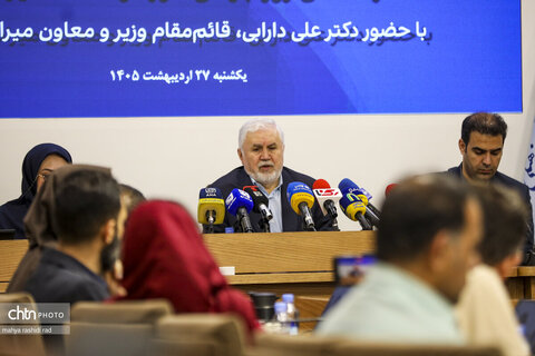 نشست رسانه‌ای روز جهانی موزه‌ و هفته میراث‌فرهنگی با حضور علی دارابی، قائم‌مقام وزیر و معاون میراث‌فرهنگی وزارت میراث‌فرهنگی، گردشگری و صنایع‌دستی