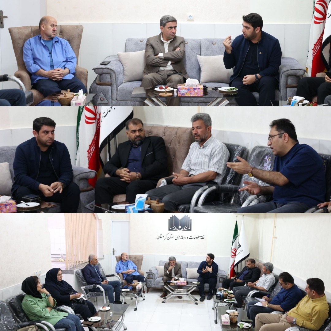 رسانه‌ها زبان گویای هویت تاریخی و فرهنگی کردستان هستند/ حمایت از سرمایه‌گذاران با رویکرد تنوع‌بخشی در گردشگری