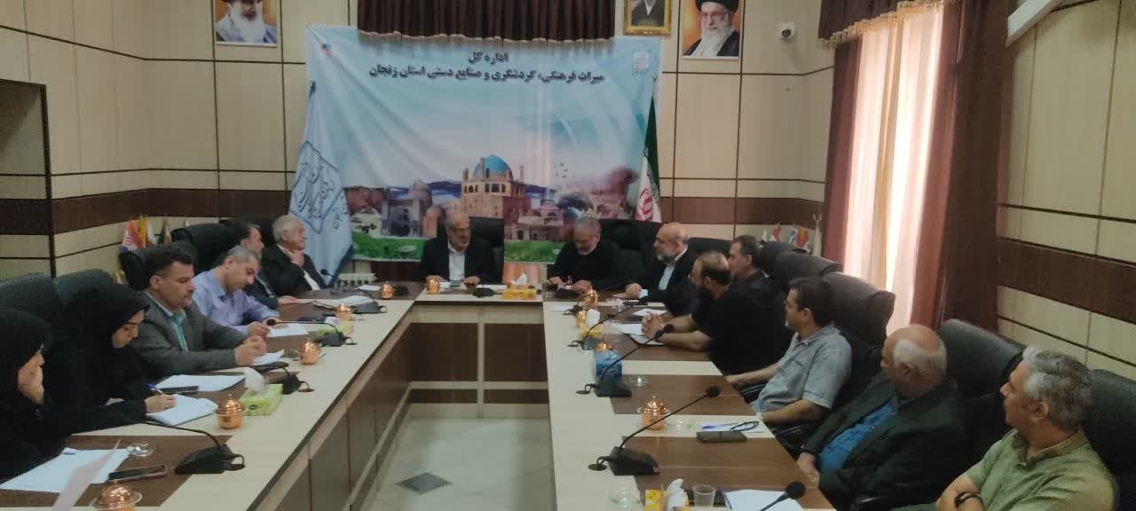 اولین رویداد علمی فرهنگی اصلاح الگوی مصرف در حوزه گردشگری برگزار شد