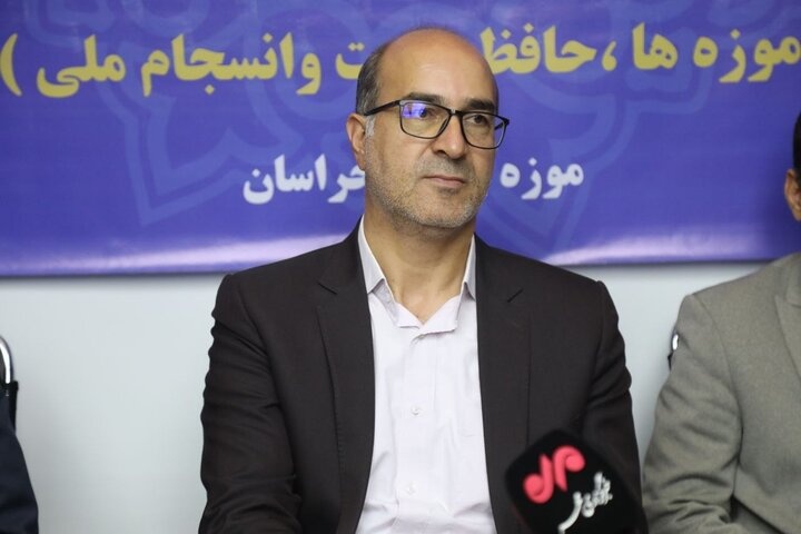 اجرای ۸۷ عنوان برنامه به مناسبت روز ملی موزهها و هفته میراثفرهنگی در خراسان رضوی