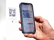 تور مجازی اماکن تاریخی کردستان رونمایی شد