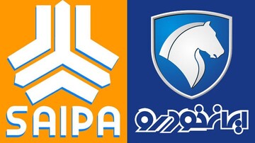 دستور دادستان تهران به «ایران خودرو» و «سایپا» برای دسترسی برابر متقاضیان