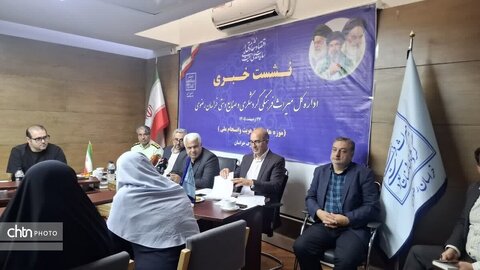 نشست خبری روز جهانی موزه ها وآغاز هفته میراث فرهنگی خراسان رضوی