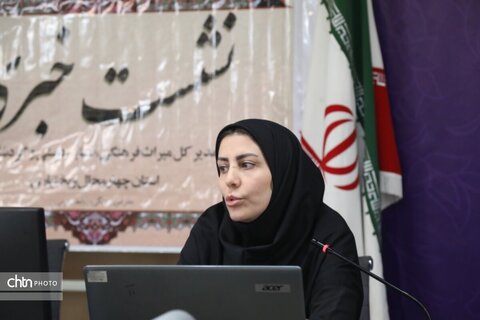 نشست خبری مدیرکل میراث فرهنگی،گردشگری وصنایع دستی چهارمحال وبختیاری با اصحاب رسانه