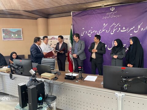 نشست خبری مدیرکل میراث فرهنگی،گردشگری وصنایع دستی چهارمحال وبختیاری با اصحاب رسانه