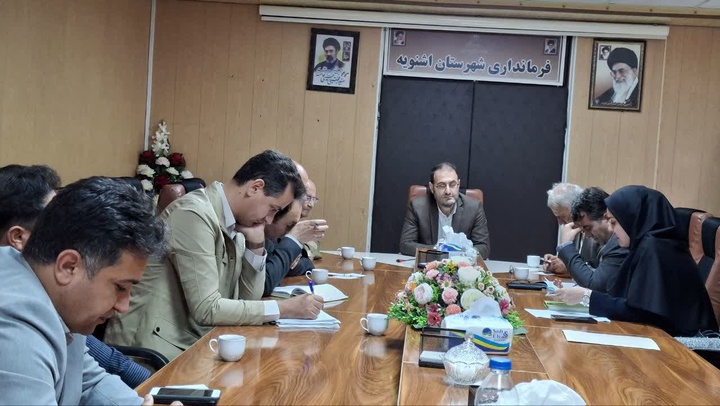 آماده حمایت از سرمایه‌گذاران گردشگری اشنویه هستیم