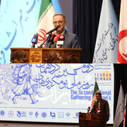 محسنی‌بندپی: حمایت از بوم‌گردی‌ها راهبرد قطعی دولت چهاردهم است/ عبیری: بوم‌گردی‌ها مأمن و تکیه‌گاه فرهنگی مردم ایران هستند