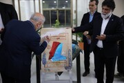 رونمایی از کتاب من درفرهنگی‌ترین نقطه جهان