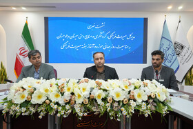 نشست خبری مدیر کل میراث فرهنگی سیستان و بلوچستان با اصحاب رسانه