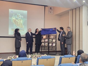 رونمایی از ۱۰ جلد کتاب نشر پژوهشگاه میراث‌فرهنگی