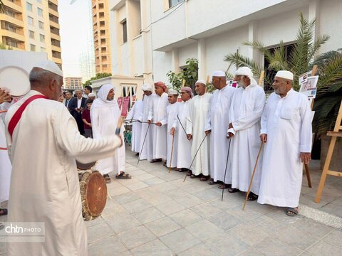 هرمزگان قشم
