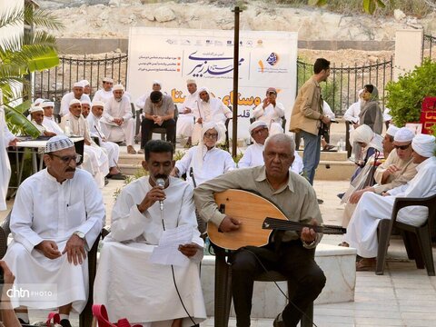 هرمزگان قشم