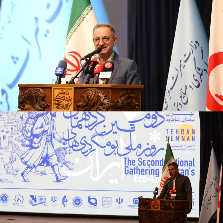 محسنی‌بندپی: حمایت از بوم‌گردی‌ها راهبرد قطعی دولت چهاردهم است/ عبیری: بوم‌گردی‌ها مأمن و تکیه‌گاه فرهنگی مردم ایران هستند