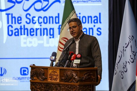 همایش ملی روز بوم‌گردی با حضور سیدرضا صالحی‌امیری، وزیر میراث‌فرهنگی، گردشگری و صنایع‌دستی