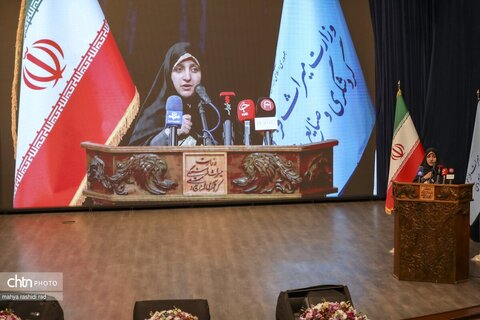 همایش ملی روز بوم‌گردی با حضور سیدرضا صالحی‌امیری، وزیر میراث‌فرهنگی، گردشگری و صنایع‌دستی
