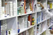 آغاز واریز مرحله دوم مطالبات امسال مراکز درمانی/ پرداخت ۷ همت از طلب داروخانه‌ها بزودی