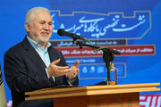 نشست تخصصی پایگاه‌های میراث‌فرهنگی