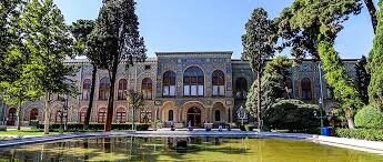 قدردانی انجمن موزه‌های ایران و ایکوم از نقش موزه کاخ گلستان در مدیریت بحران‌های سال ۱۴۰۴
