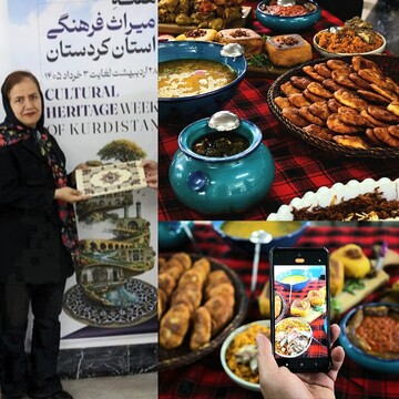 غذاهای بومی‌محلی کردستان روایتگر هویت فرهنگی و میراث ناملموس است
