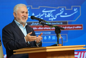 نشست تخصصی پایگاه‌های میراث‌فرهنگی
