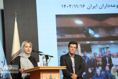 نهمین گردهمایی ملی مجموعه‌داران ایران