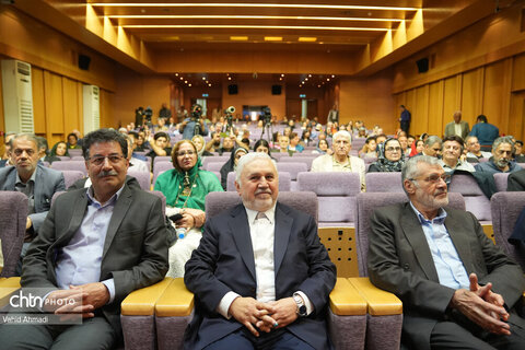نهمین گردهمایی ملی مجموعه‌داران ایران