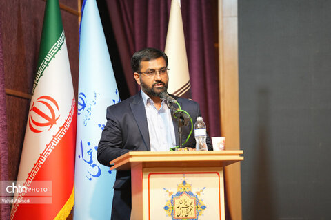 نهمین گردهمایی ملی مجموعه‌داران ایران