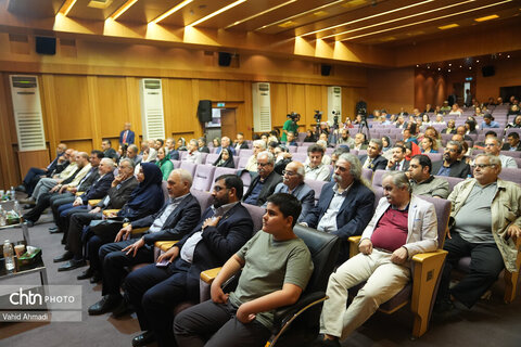 نهمین گردهمایی ملی مجموعه‌داران ایران