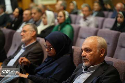 نهمین گردهمایی ملی مجموعه‌داران ایران