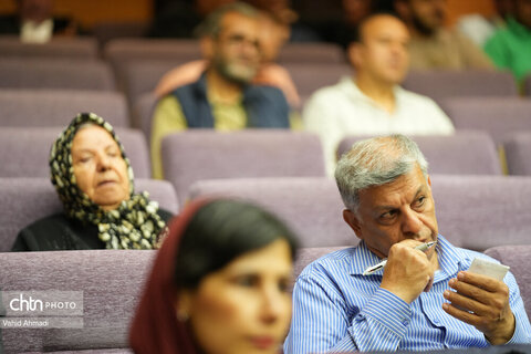 نهمین گردهمایی ملی مجموعه‌داران ایران